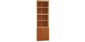 LIMA KÜTÜPHANE 235 LİK 
